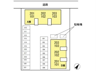 アグレアーブル春日　Ａ棟の物件外観写真